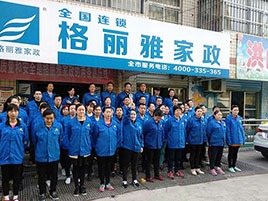 好家政咋這么難尋？在武漢如何找到一家靠譜的家政公司？