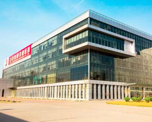 石藥控股集團(tuán)有限公司