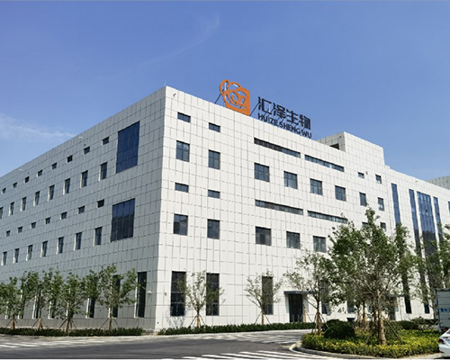 新建高端制劑項目設備及管道安裝工程項目